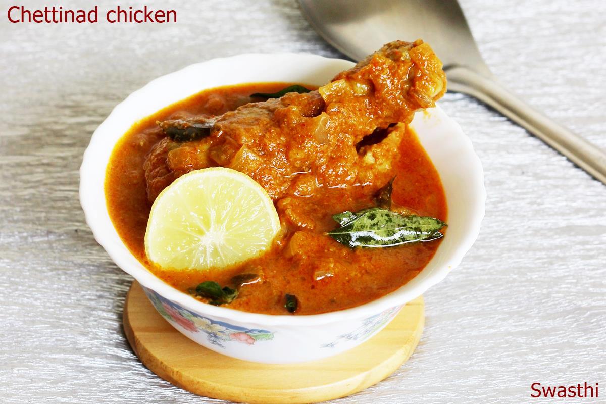 Chettinad Chicken Curry
